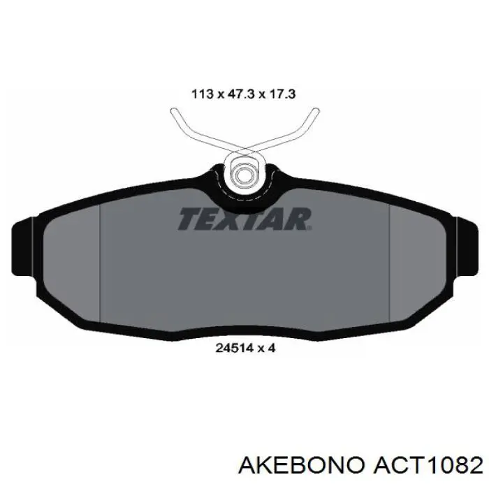 Задние тормозные колодки ACT1082 Akebono