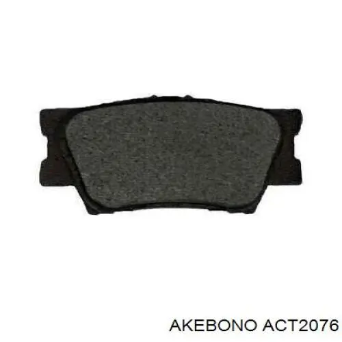 Передние тормозные колодки ACT2076 Akebono