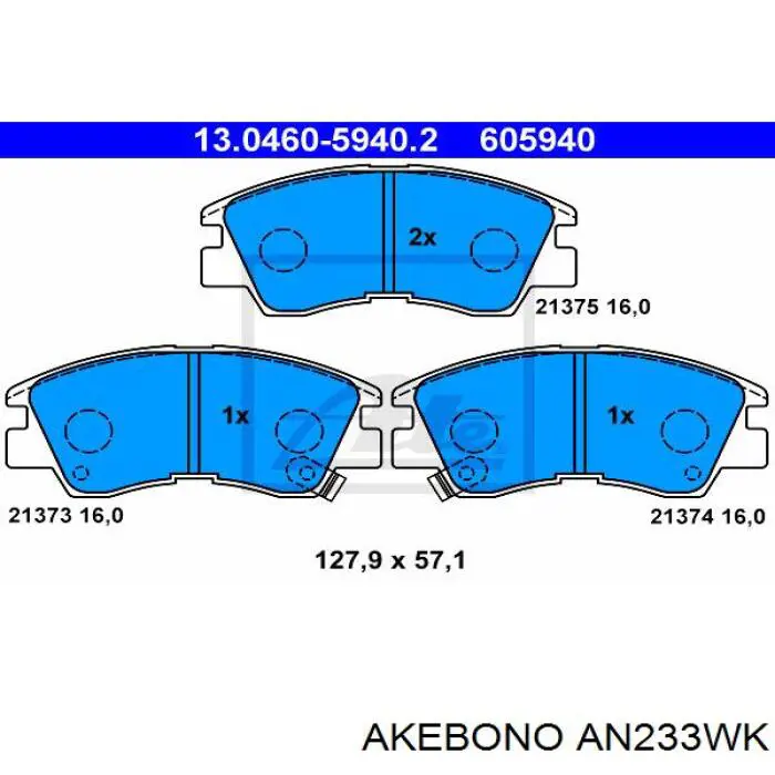 Передние тормозные колодки AN233WK Akebono