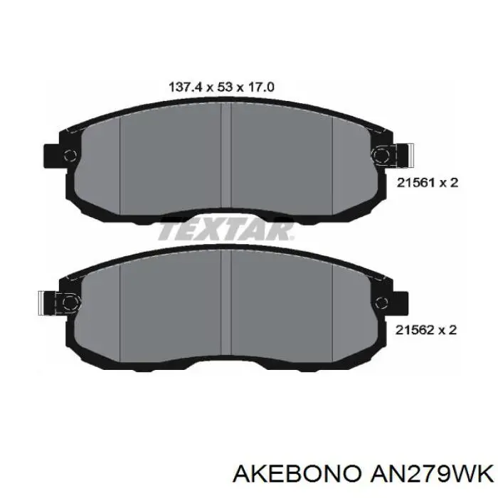 Колодки тормозные передние дисковые AKEBONO AN279WK