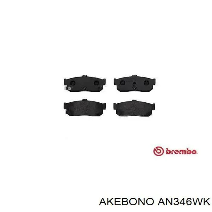 AN346WK Akebono Колодки тормозные дисковые комплект