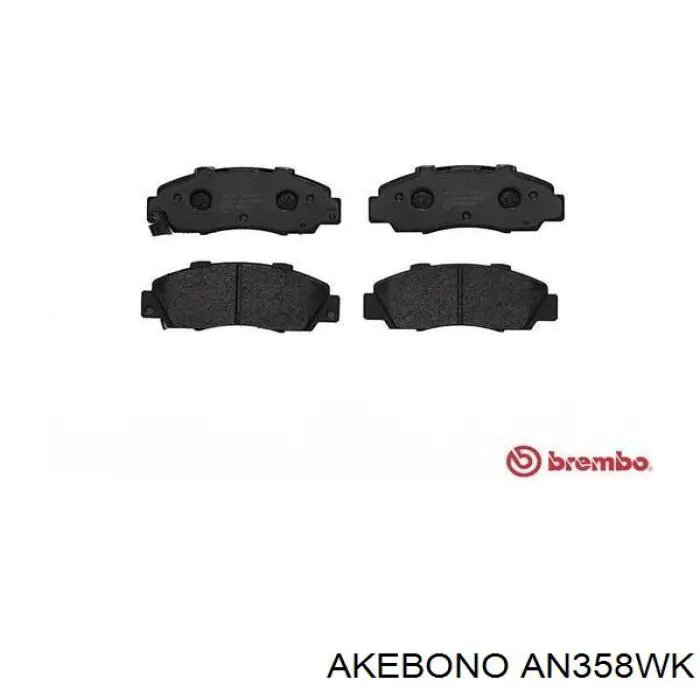 AN358WK Akebono колодки тормозные передние дисковые