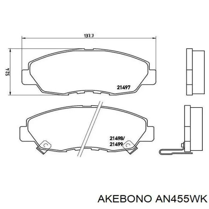 Передние тормозные колодки AN455WK Akebono