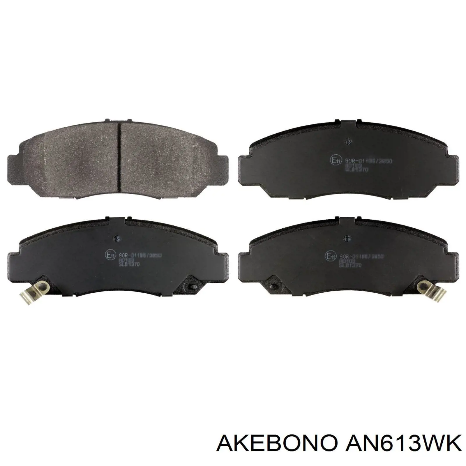AN613WK Akebono колодки тормозные передние дисковые