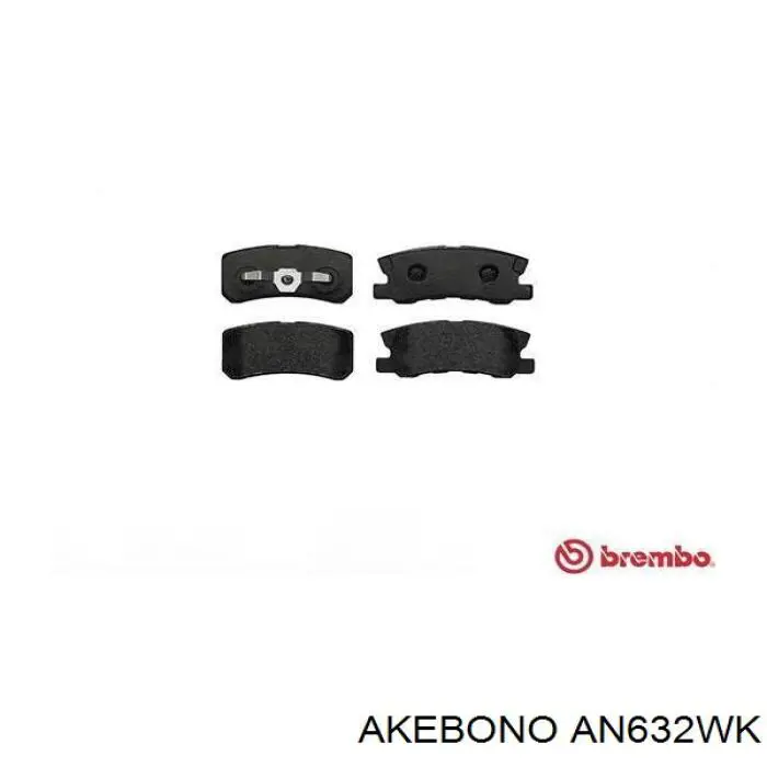 AN632WK Akebono Колодки тормозные дисковые комплект
