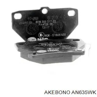 AN635WK Akebono Колодки тормозные дисковые комплект