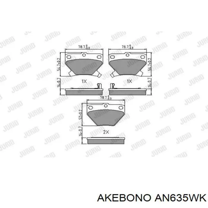 Колодки дисковые  Akebono AN635WK цена, от 13.15 USD