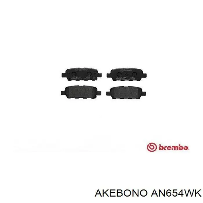 AN654WK Akebono Колодки тормозные дисковые комплект