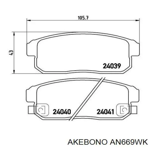 Задние тормозные колодки AN669WK Akebono