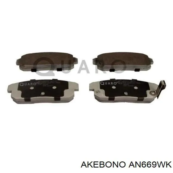 44060AU092 Nissan/Infiniti Колодки тормозные дисковые комплект