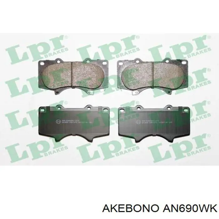 Передние тормозные колодки AN690WK Akebono
