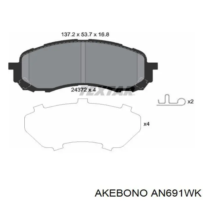 Передние тормозные колодки AN691WK Akebono