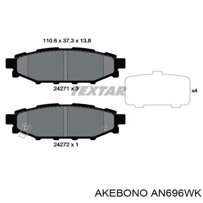 Колодки тормозные задние дисковые AKEBONO AN696WK