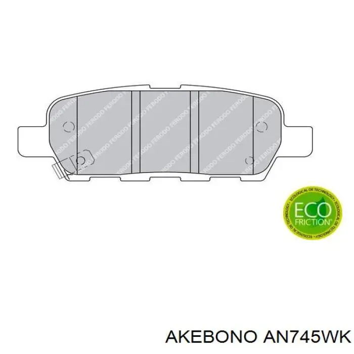 Задние тормозные колодки AN745WK Akebono