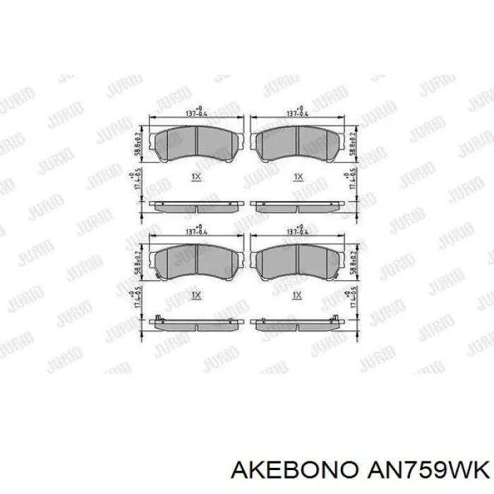 AN759WK Akebono Колодки передние