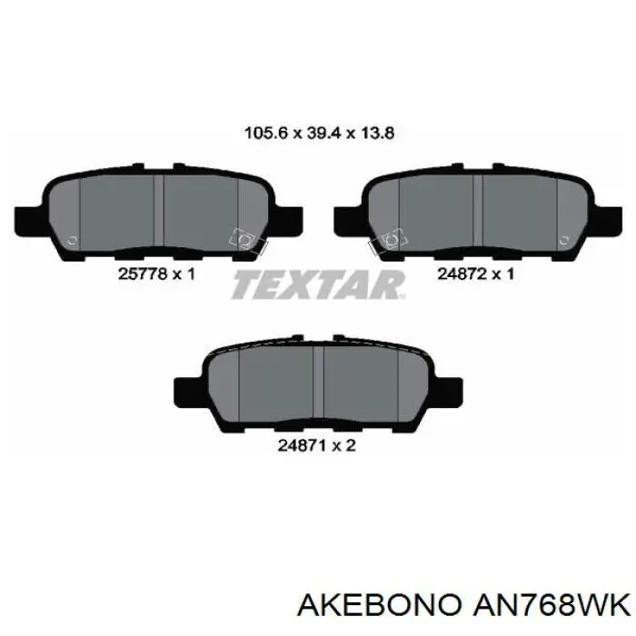 Задние тормозные колодки AN768WK Akebono