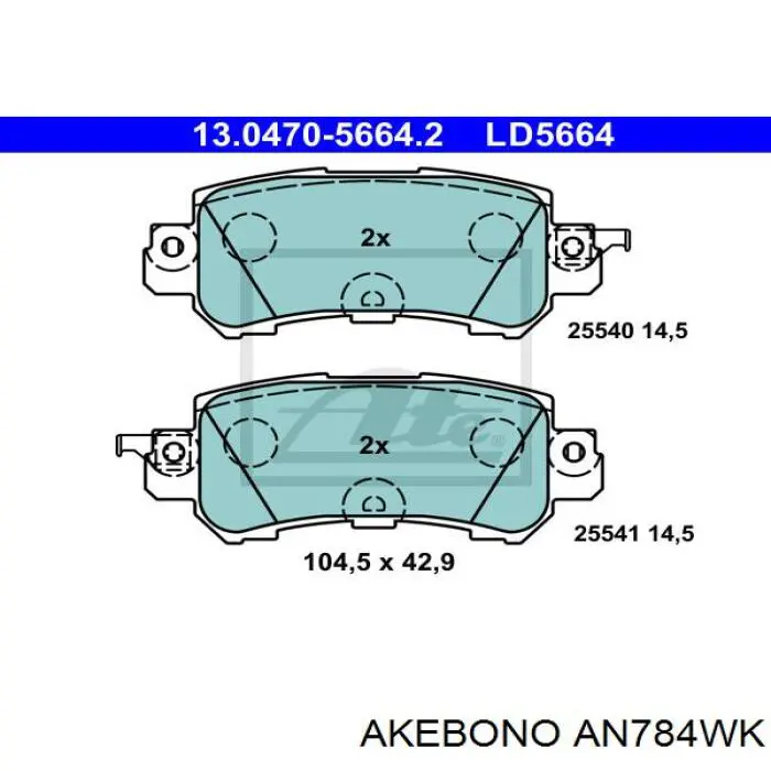 Задние тормозные колодки AN784WK Akebono