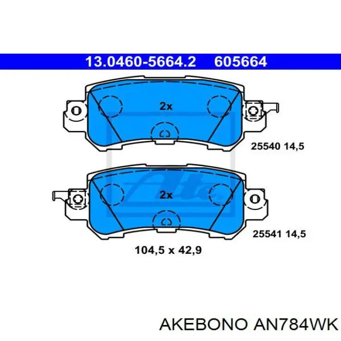 AN784WK Akebono Колодки тормозные дисковые комплект
