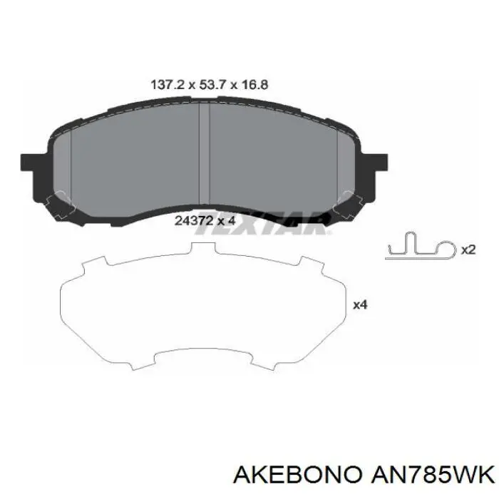 Передние тормозные колодки AN785WK Akebono