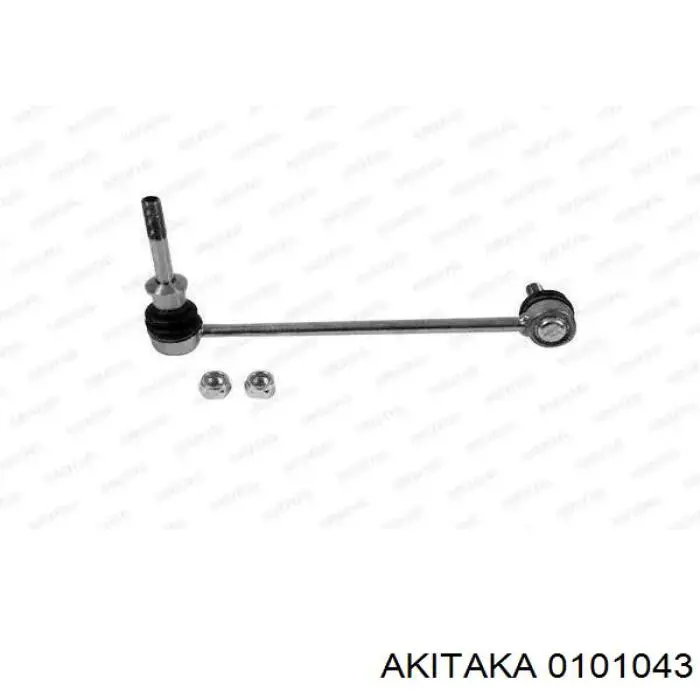 Сайлентблок передней подвески Akitaka 0101043 цена, от 5.95 USD
