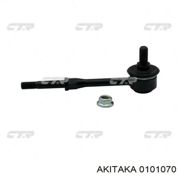 Сайлентблок передней подвески Akitaka 0101070 цена, от 5.08 USD