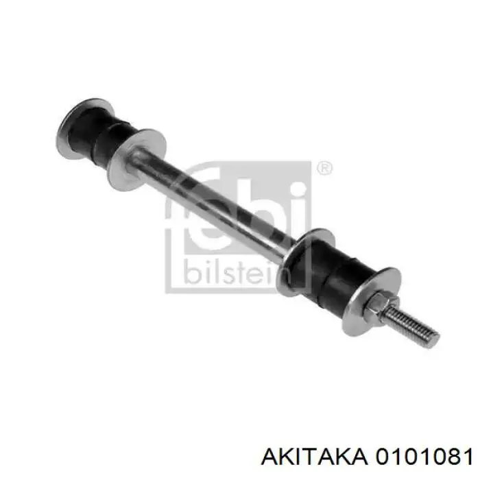Купить 0101081 Akitaka Сайлентблок цапфы задней