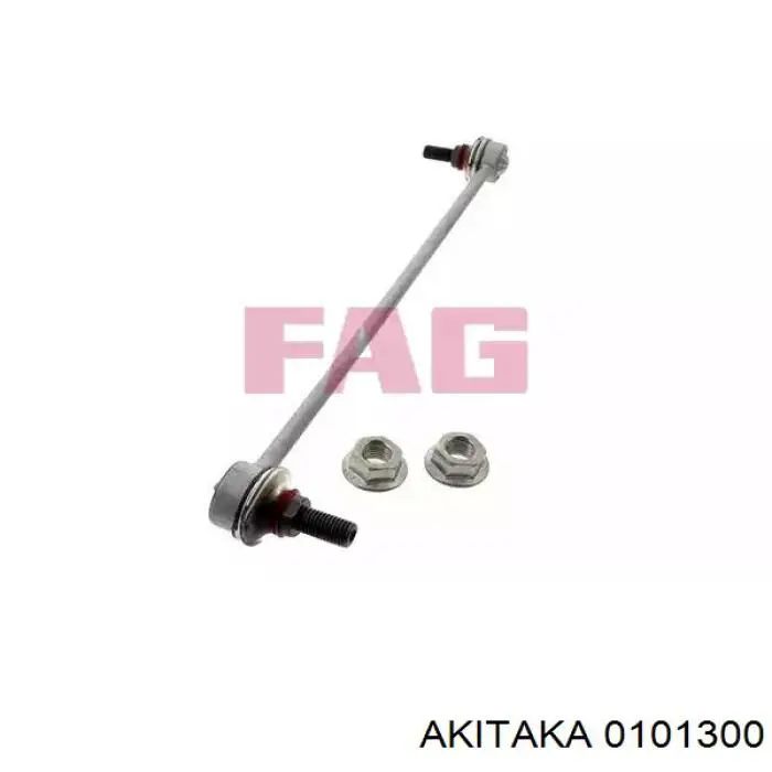 0101300 Akitaka Сайлентблок цапфы