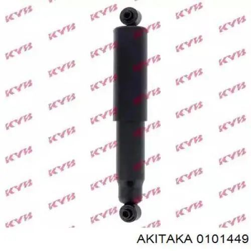 Сайлентблок заднего продольного рычага задний Akitaka 0101449 цена, от 7.64 USD
