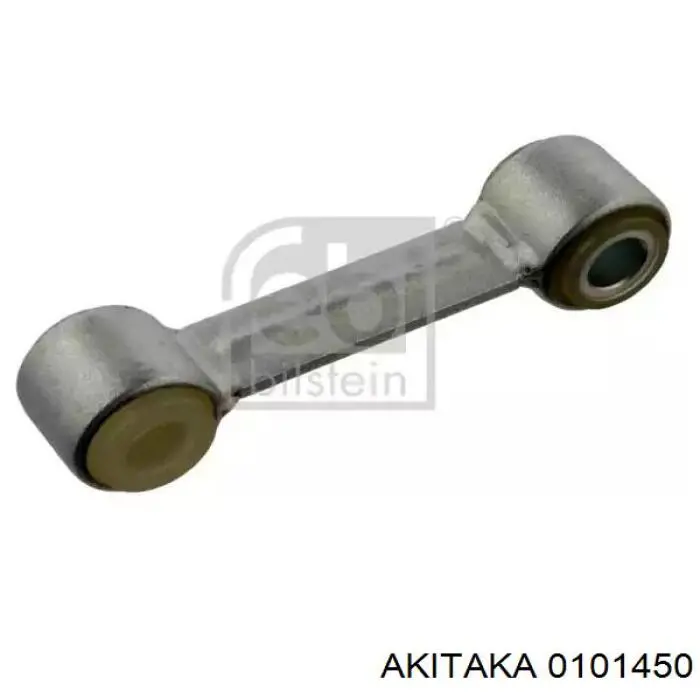 Купить 0101450 Akitaka Сайлентблок цапфы задней