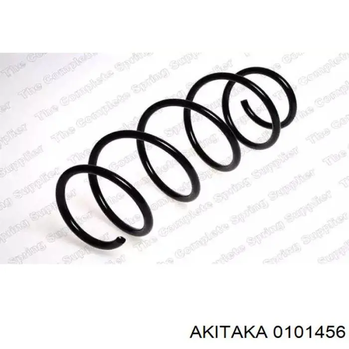 Сайлентблок заднего подрамника Akitaka 0101456 цена, от 20.28 USD