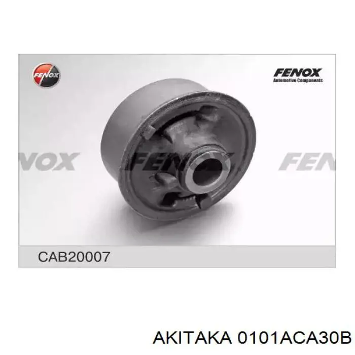 0101ACA30B Akitaka Сайлентблок нижнего переднего рычага