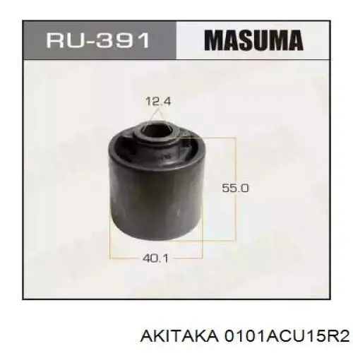 DSS1889 Dayco Сайлентблок задней продольной тяги