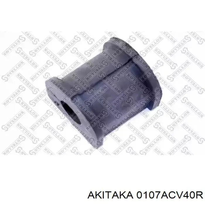Резинка заднего стабилизатора Dayco DSS1696 цена, от 2.01 USD