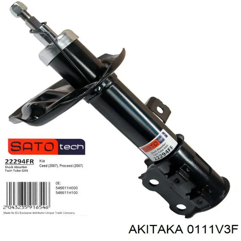 Купить 0111V3F Akitaka Опора переднего амортизатора