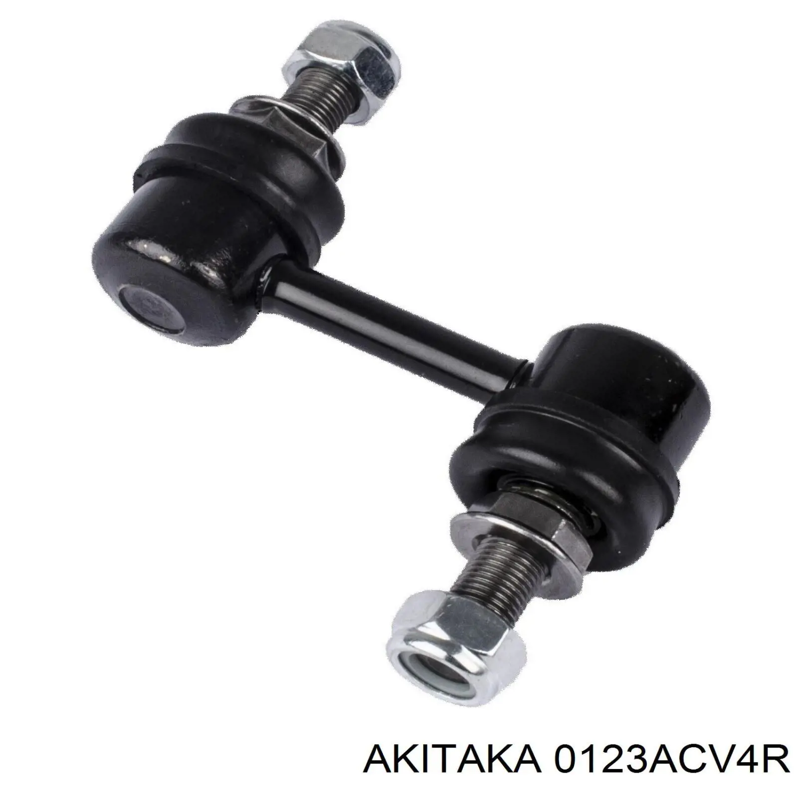 0123ACV4R Akitaka Тяжка стабилизатора, заднего