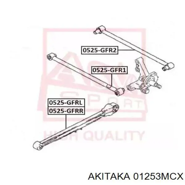 01253MCX Akitaka тяга поперечная задней подвески