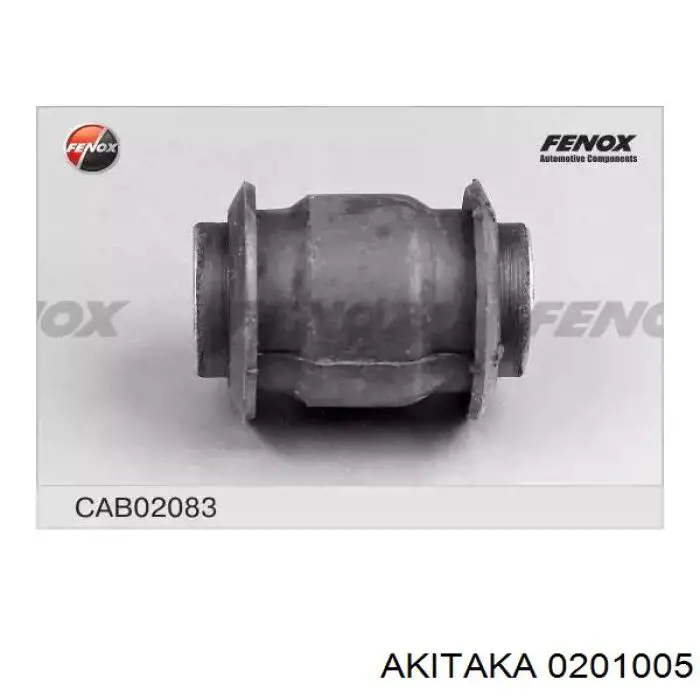 Купить 0201005 Akitaka Сайлентблок заднего поперечного рычага