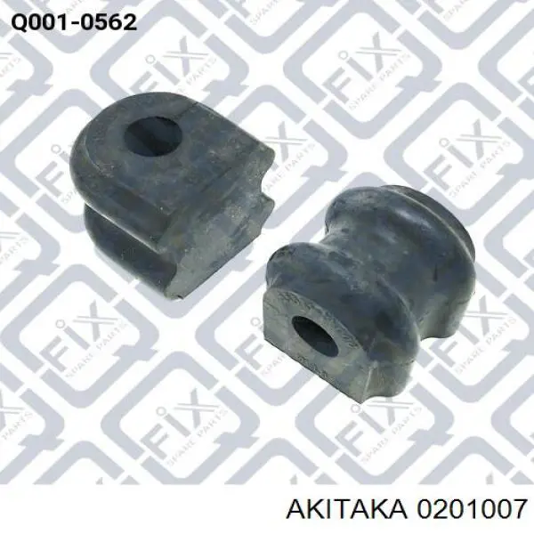 Купить 0201007 Akitaka Сайлентблок заднего поперечного рычага