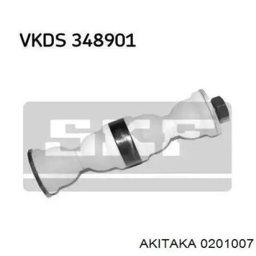 Сайлентблок задней поперечной тяги Akitaka 0201007 цена, от 4.98 USD