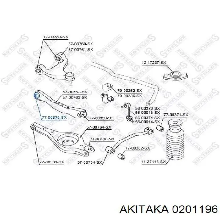 0201196 Akitaka bloco silencioso interno traseiro de braço oscilante transversal