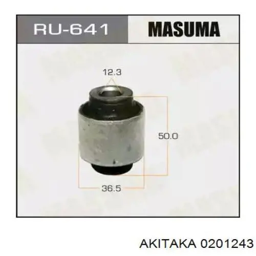 Сайлентблок цапфы задней RXX3081 Caster