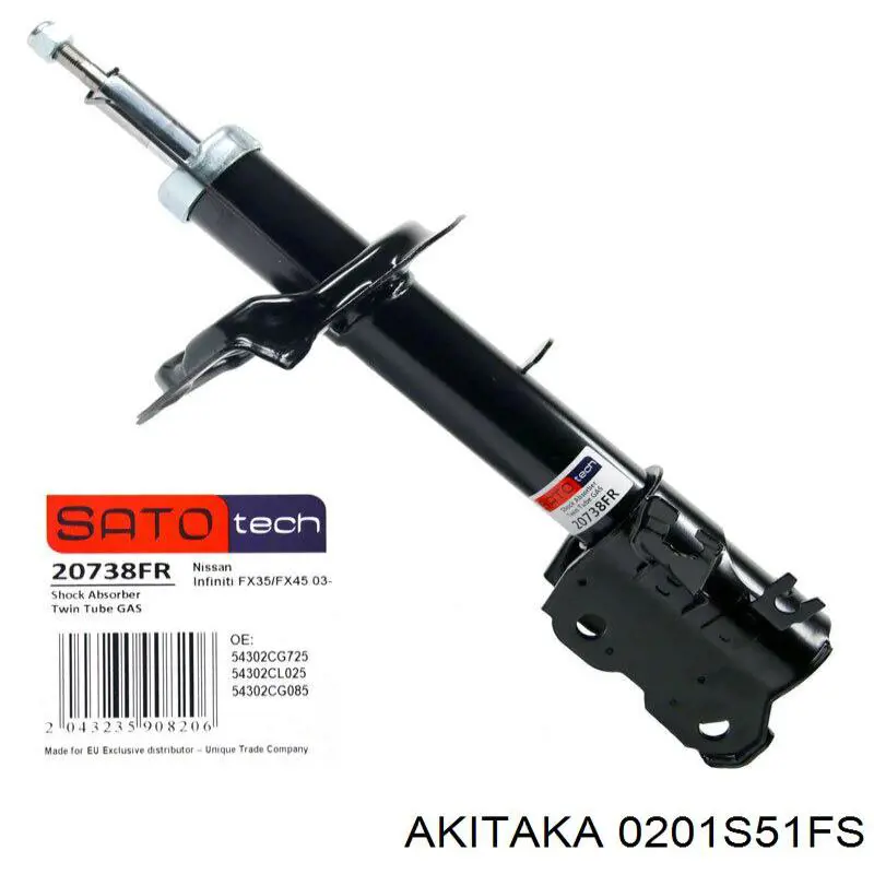 Купить FFD3001 Caster Сайлентблок нижний передней подвески