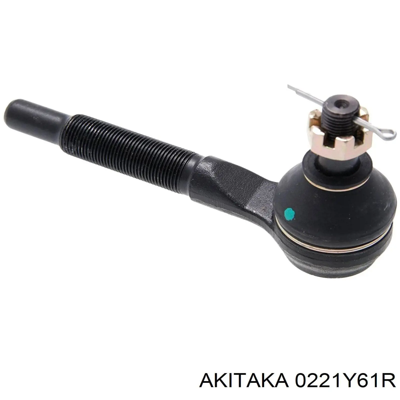 0221Y61R Akitaka наконечник центральной рулевой тяги задний правый