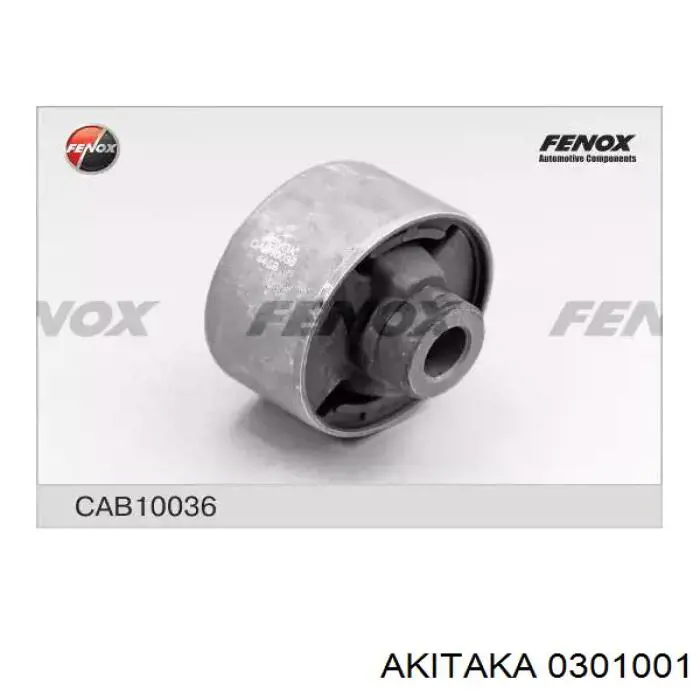 Купить 0301001 Akitaka Сайлентблок нижний передней подвески