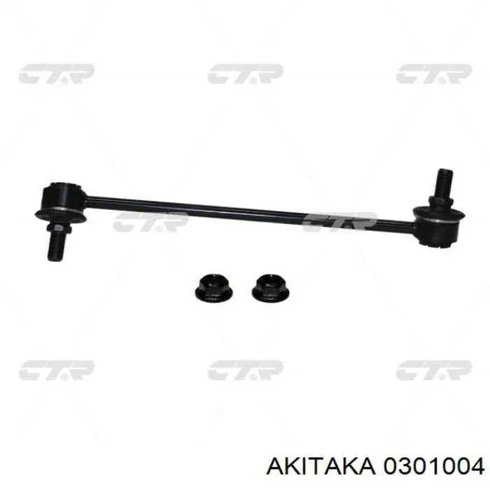 Сайлентблок заднего нижнего рычага 0301004 Akitaka