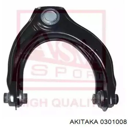 Сайлентблок верхнего переднего рычага Akitaka 0301008