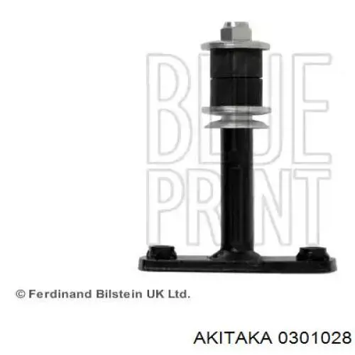 Сайлентблок заднего продольного рычага передний 0301028 Akitaka