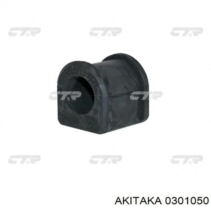 Сайлентблок верхнего переднего рычага Akitaka 0301050