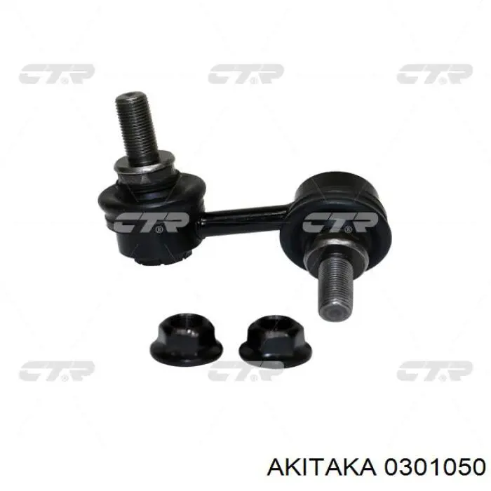 0301050 Akitaka Сайлентблок верхней передней подвески