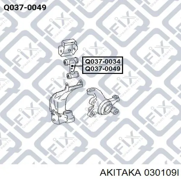030109I Akitaka Сайлентблоки продольных рычагов передней подвески